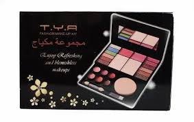 box kiss beauty makeup kit 9244 for