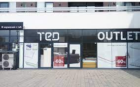 Вижте 5 неща, които магазин зона софия матраци да направите каква възглавница за сън да изберем. Ted Firmen Magazin