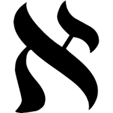 Image result for clipart Hebrew sign