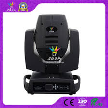 china professional 230w 7r moving head