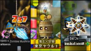 Right here are some pictures of some of my favorite things! Coppersan Maplestory Training Guide 2020 Facebook