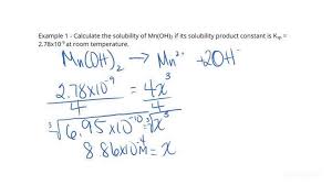 how to calculate solubility chemistry