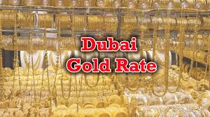 today dubai gold rate gold in