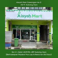 Pejabat pos seksyen 20, pj; We Are In Aisyah Mart Usj Sambal Garing Chiang Rai By Sw Facebook