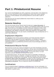 functional resume template