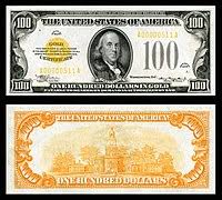 For framing and displaying, and makes for a great talking point or unique gift. United States One Hundred Dollar Bill Wikipedia
