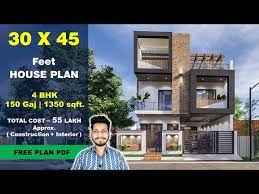 30x45 House Plan 150 Gaj 1350 Sqft