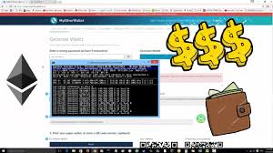 I created my account in ethereum wallet, v 0.7.4. Mining Bitcoin Setup How Long Does A Ethereum Transfer Take Gronsol