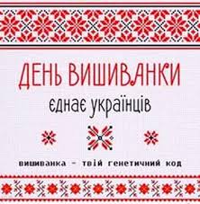 ÐÐ°Ð½ÑÐºÑÐ²ÑÑÐºÐ° Ð ÐÐ ÑÐ°Ð¹Ð¾Ð½Ð½Ð° Ð´ÐµÑÐ¶Ð°Ð²Ð½Ð° Ð°Ð´Ð¼ÑÐ½ÑÑÑÑÐ°ÑÑÑ - ÐÑÑÑÑÐ¹Ð½Ð¸Ð¹ ÑÐ°Ð¹Ñ