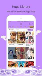 Kiss manga is a free online comic book tracking and bookmarking application for the largest comic book websites on the world. Kissmanga For Android Apk Download
