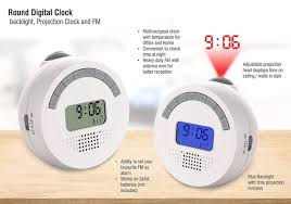 gannu digital projection alarm clock