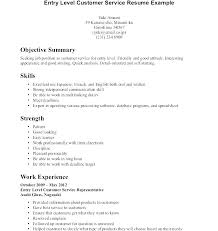 Best Objective For Resume Englishor Com
