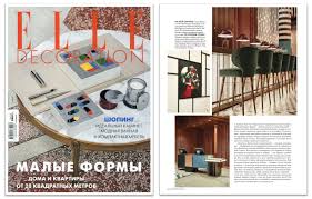 top 20 interior design magazines savvy