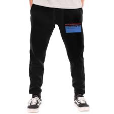 Love Water Polo Ball Games Ice Cream Athletic Sweatpants For