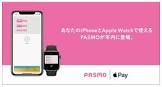 pc エミュレータ android,動く あけおめ スタンプ,スマホ カケホーダイ 最 安,carplay 対応 アプリ 2021,