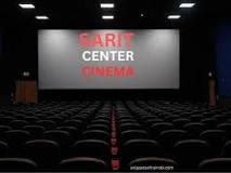 Sarit Centre Cinema Ticket Prices and Schedule - Snippets of ...