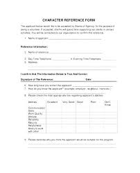 7 Personal Reference Check Form Template With Phone Waldpaedagogik