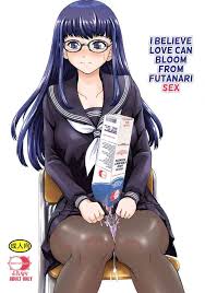 Futanari H de Hajimaru Koi, Aru to Omoimasu | I Believe Love Can Bloom From  Futanari Sex » nhentai: hentai doujinshi and manga