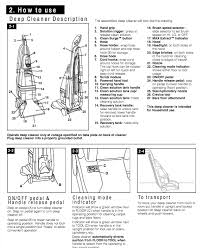 hoover spinscrub 50 owners manual zofti