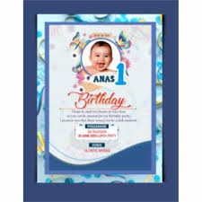 birthday card cdr file i first birthday