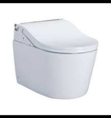 Sp Washlet Sw Wall Hung Toilet
