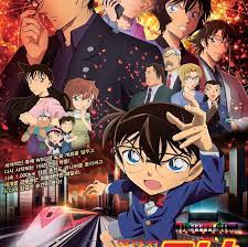 Full-Watch Detective Conan The Scarlet Bullet - Home