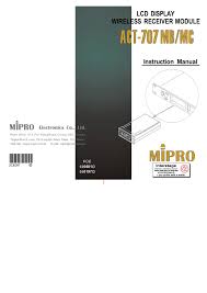 Mipro Act 707 Mc Instruction Manual Manualzz Com