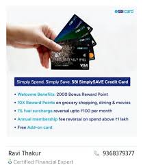 ltr get sbi simply save credit card at