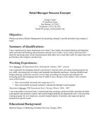 Resume Template For Retail Position Lazine Net