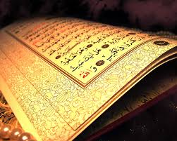 Tadarus alquran merdu belajar membaca al quran surat al baqarah ayat 84 88 metode ummi juz 1. Hukum Membaca Al Qur An Dengan Bertajwid Mengaji Online
