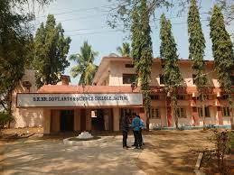 Welcome to SKNR GOVERNMENT ARTS & SCIENCE COLLEGE,JAGITIAL