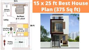 free house plans pdf free house plans