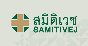 Explore tweets of samitivej hospital @samitivej on twitter. Samitivej Hospital In Bangkok Thailand