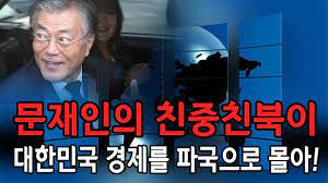 Á¶°©Á¦´åÄÄ