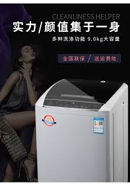 Máy giặt Changhong 7.5 10 kg tự động lăn xung nhỏ máy giặt mini và sấy khô  một máy giặt nhỏ