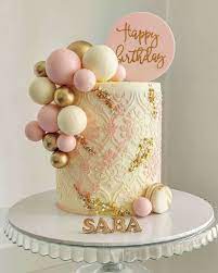 Latest Cake Designs For Birthday Girl Images gambar png