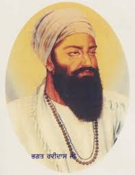 Image result for ravidass ji