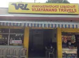 vijayanand travels in rajajinagar