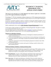 Application Form For American Veterinary Dental College