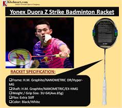 Badminton Racket Of Lin Dan Khelmart Org Its All About