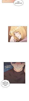 Teachers pet manhwa