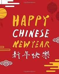 Image result for Chinese New year 2020