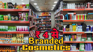 branded cosmetic whole market in