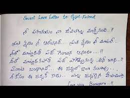 sweet love letter to friend in