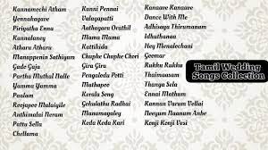 tamil wedding songs collection