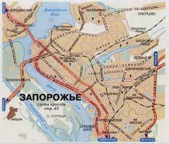 Карта Запорожья с названиями улиц. Транспортная карта схема улиц города  Запорожье