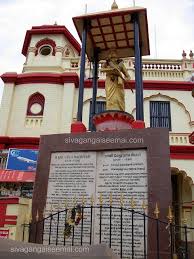 Image result for velu nachiyar history in wikipedia