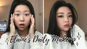 무쌍메이크업 monolid makeup tutorial
