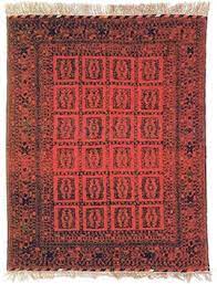 the ilrated rug rugs of afghanistan