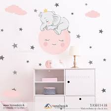 Cute Baby Elephant Wall Sticker Yash1438